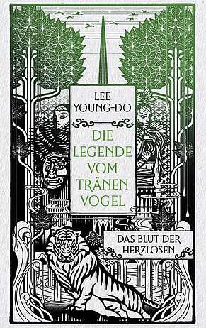 Stilisiertes Bild eines Turmes, zweier Nagas und eines Riesentigers.